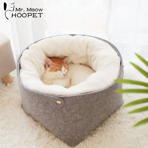 Hoopet Cat Bed Cat House Pet Dog House for Cat Bench for Cats Cotton Pets Products Puppy Soft Comfortable Winter House