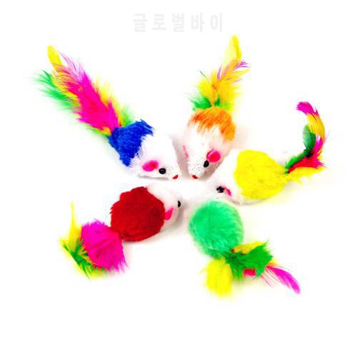 10Pcs/lot Soft Fleece False Mouse Cat Toys Colorful Feather Funny Playing Toys For Cats Kitten interactive cat toy mouse