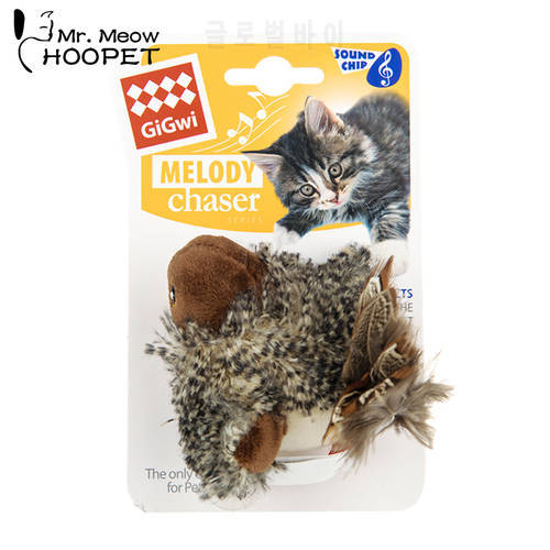 Hoopet Pet Cat Bird Toy Interactive Training Feather Plastic Toy Claw Training Product For Cats Chew Toy