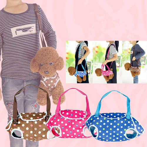 Dot Pet cat Dog Carrier Bag dog with Leash Rope Dogs Slings outdoor travel shoulder bag Harness Carrier Bag with Shoulder Stripe