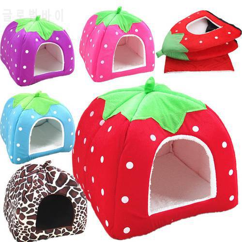 Strawberry Shape Dog Beds For Small Dogs Dog House Waterproof Chihuahua Bed Medium Large Dogs Washable Bull Terrier Pet Bed Nest