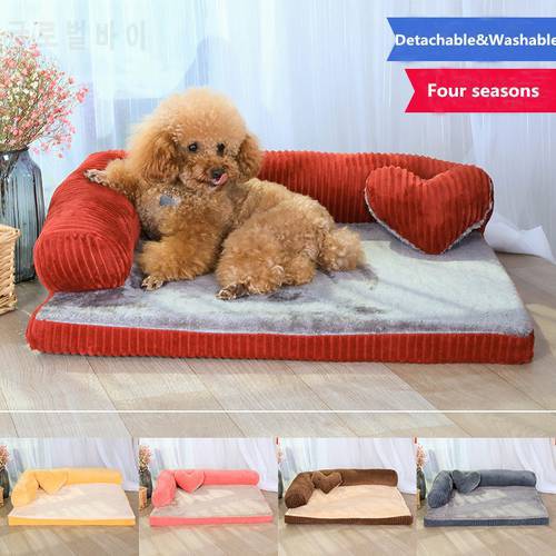 Luxury Large Dog Bed Sofa Dog Cat Pet Cushion For Big Dogs Washable Nest Cat Litter Teddy Puppy Mat Kennel Pet House S M L XL
