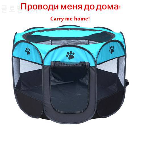 Small Size Folding Pet Carrier Tent Playpen Dog Cat Fence Cage Puppy Kennel Large Space Foldable Exercise Play Indoor Outdoor