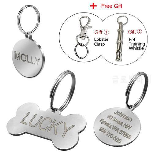 Dog ID Tag Personalized Dog Accessories Stainless Steel Customized Anti-lost Cat Dog Tag With Free Training Whistle