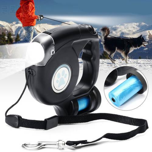 3-in-1 And 4.5M LED Flashlight Extendable Retractable Pet Dog Leash Automatic Flexible Traction Rope Belt Lead with Garbage Bag