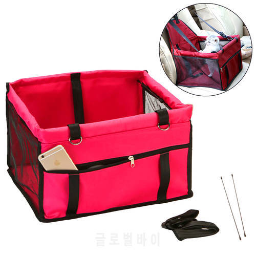 Practical Pet Car Seat Gauze Bag Breathable Waterproof Folding Cat Car Seat Dog Booster Seat