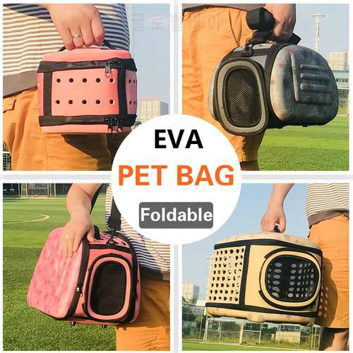 Pet bag portable cat dog pet go out EVA folding handbag