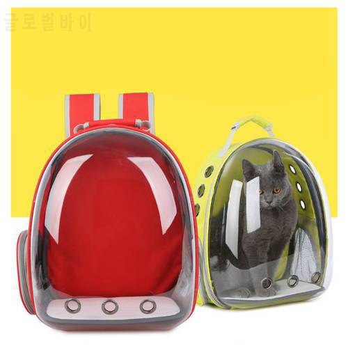 Breathable Transparent Capsule Pet Cat Puppy Travel Space Backpack Carrier Bag for Kitty Chihuahua Small Dog Outdoor