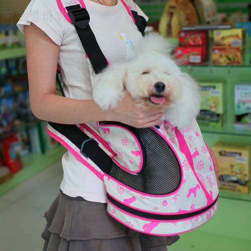 Doug pet chest backpack pet dog backpack pet travel bag chest pack 2 color coffee/pink
