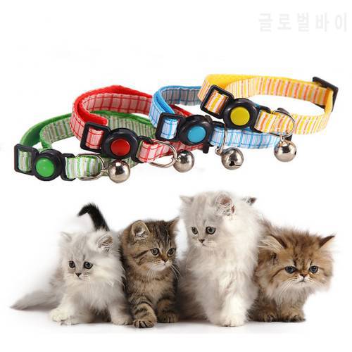 Free shipping wholesale usd0.75/pc pet cat kitten collar nylon breakaway buckle safety buckle mixed colors 300pcs/lot