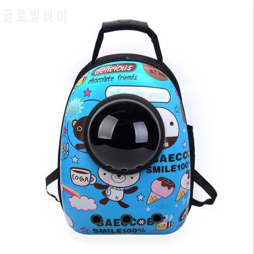 New Space Capsule Astronaut Pet Cat Backpack Bubble Window for Kitty Puppy Chihuahua Small Dog Carrier Crate Outdoor Travel Bag
