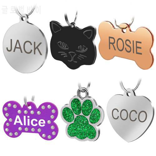 Personalized Dog Id Tags Stainless Steel Dogs Cats Tag Customized Engraved Pet Tag Dog Collar Pendant Bone Paw Round Shapes