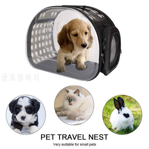 Transparent Pet Dog Cat Carrier Bag Breathable Portable Outdoor Travel Handbag Collapsible for Small Medium Animals Dogs Rabbits