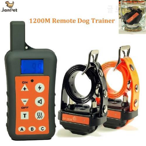 Waterproof Rechargeable Dog Training Collar Pet Trainer Electric Dog Collars with Remote Range 1200meters