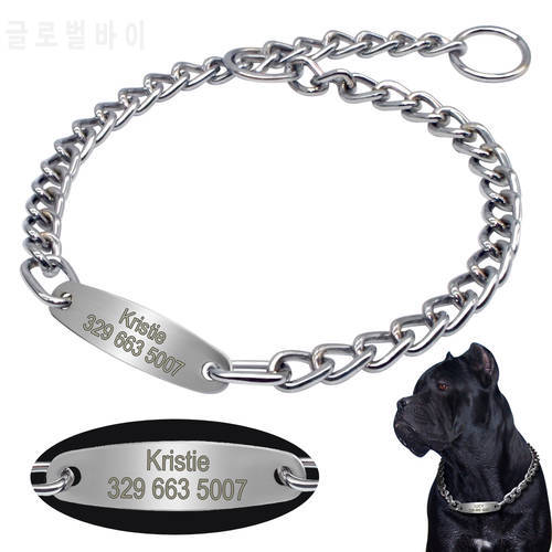 Personalized Pet Dog Chain Choke Collar Pets Training Engraved ID Slip Collars Choker For Medium Large Dogs Pitbull Pug Bulldog