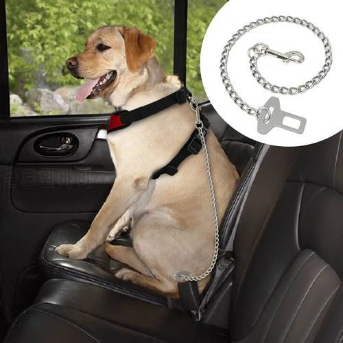 Didog Metal Pet Car Safety SeatBelt Durable Stainless Steel Dog Chain Leash Silver Vehicle Seat Belt For Dogs Cats