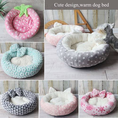 Detachable Pet Bed for Small Medium Large Dogs All Seasons Dog House Cat Beds Couch Washable Puppy Sofa Kennel Pet Products