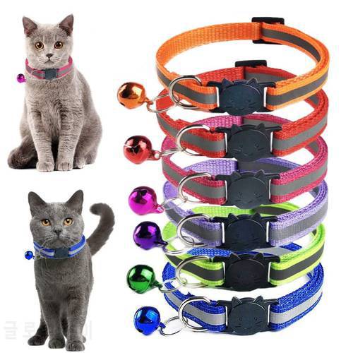 Safety Breakaway Cat Collar 12 Colors Reflective Nylon Pet Puppy Small Dog Kitten Cat Collar with Colorful Bell 19-32cm 1.0cm