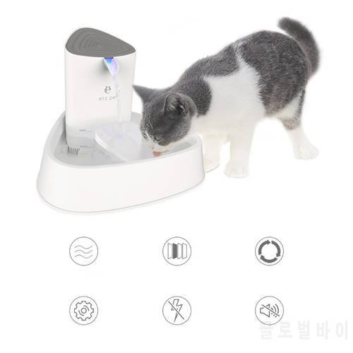 3L Cat Water Fountain Quiet Automatic Pet Water Dispenser For Cats Dogs Birds Electric Drinking Bowl Activated Carbon Filter