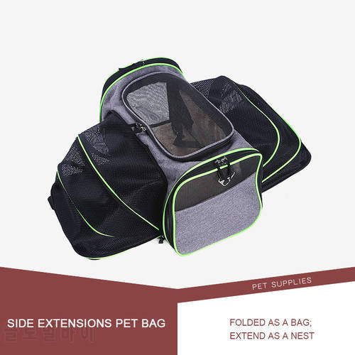 Two-Side Expandable Dog Travel Bag Carrier Car Pet Cat Panier Chat For Trasportino Cane Bolsas Perro Torba Dla Psa Sling Handbag