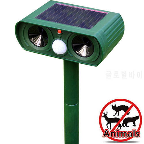 Garden Solar Ultrasonic Animal Repeller Outdoor Cat Dog Motion Sensor Repeller With LED Safe Expulsion House Animal Dispeller