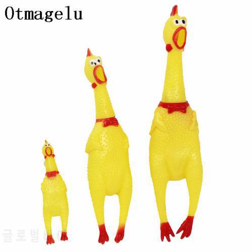 Funny Cartoon Rubber Screaming Chicken Big Dog Puppy Interactive Chewing Dog Toy Cleaning Teeth Dog Excited Pet Squeaker Toys