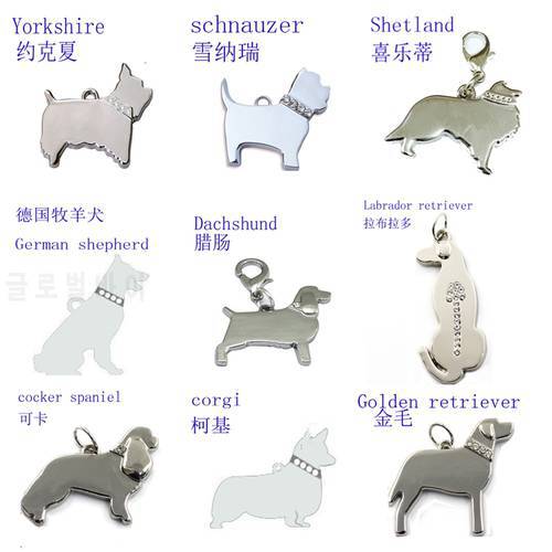 12pcs/lot Personalized Puppy Dog ID Tag Stainless Steel Personalized Anti-lost Customized Tags Engraved