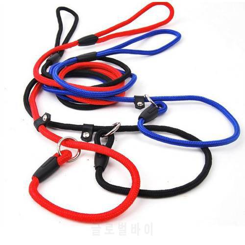 Free Shipping Training Walk Pet Lead Rope 130cm Long Strong Nylon Dog Puppy Leash Red Blue Black Color SN1108