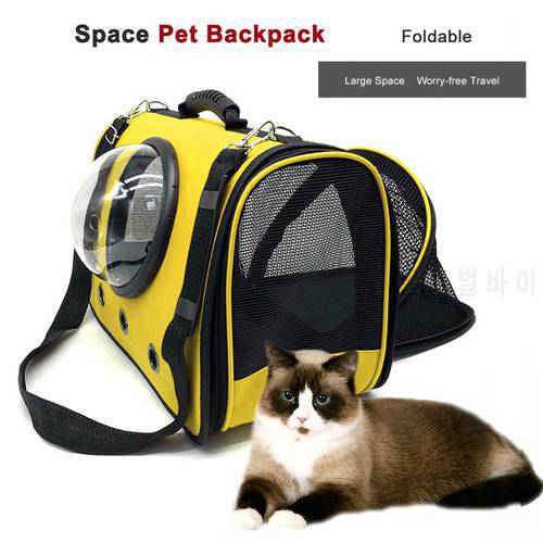 Dog Travel Bag Accessories Carrier Cat Car Dla Psa Pet Cosas Para Perros For Small Pug Transporter Bolsas Perro Sling Expandable