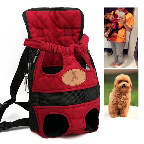Foldable Fashion Pet Dog Carrier Backpack Dog Bag Carrier Travel women men Breathable Outdoor Shopping Dog bags for small dogs