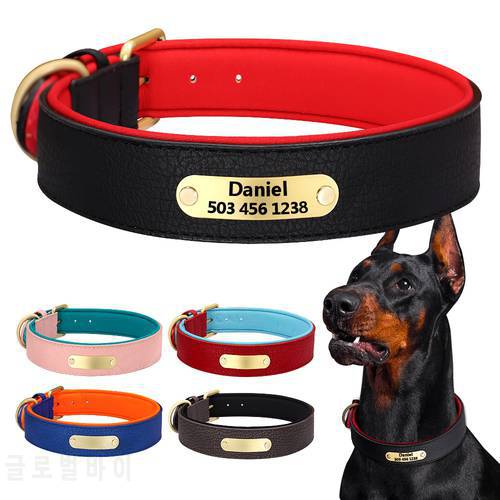 Custom Personalized Dog Collar Engraved Pet Puppy ID Tags Collar Padded For Small Medium Large Dogs Pitbull Bulldog Correa Perro