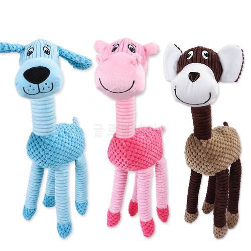 New Pet Toys Dog Vocal Puzzle Training Molar Giraffe Plush Toy Molarize Your Dogs Teeth Decompression Stuffy Dog Toy