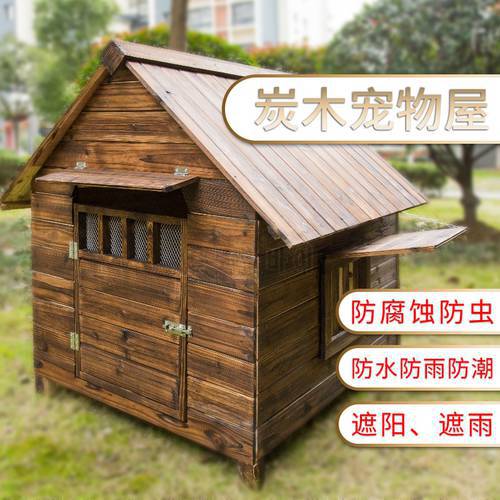 Four Seasons Wooden doghouse outdoor rain proof doghouse outdoor doghouse warm large doghouse for dogs