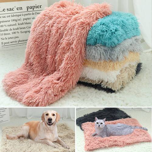 Soft Pet Blanket Mat Warm Dog Cat Sleeping Bed Mats Kennel Washable Long Plush Dogs Blankets Cover Thicken Cushion