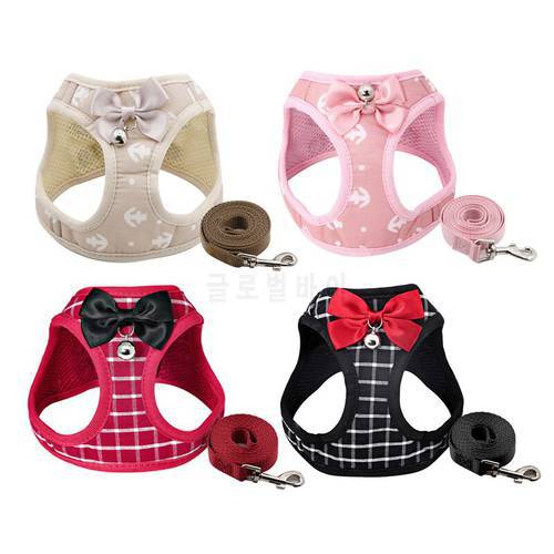 Fashion Pattern Cat Harness And Leash Set Breathable Adjustable Pet Vest Harness for Small Dogs Cats Walking Harnesses Leads