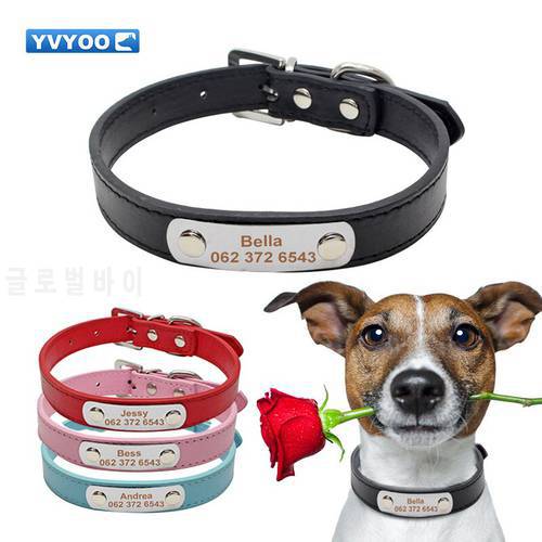 YVYOO Large Durable Personalized Dog Collar PU Leather Padded Pet ID Collars Customized for Small Medium Large Dogs Cat 4 Size