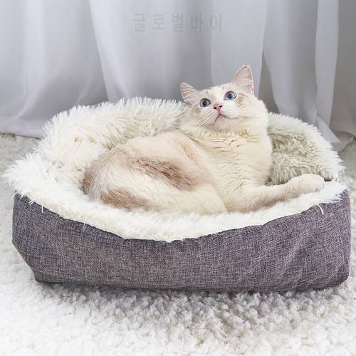 Warm Cat Bed House Pet Puppy Cat Sofa Beds Soft Nest Kennel Winter Dog Cat Cushion Mat Indoor Cats Products Pets Cama de Gato