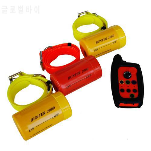WATERPROOF REMOTE DOG BEEPER COLLAR HUNTER 2000 FOR 3 DOGS