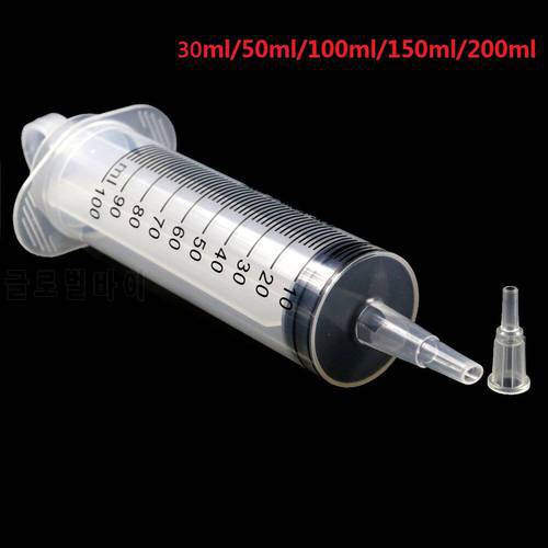 Reusable Syringe Hydroponics Nutrient Syringe Sterile Health Measuring Tool Cat Feeding Acc 30ml/50ml/100ml/200ml
