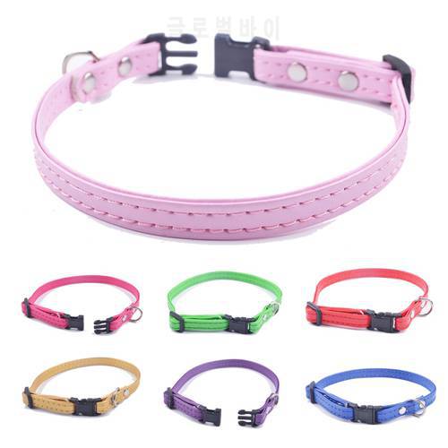 Quick Release Pet Dog Cat Collar Two Tier Pu Leather Service Puppy Pet Necklace Adjustable Size XS S M L 12Colors Available