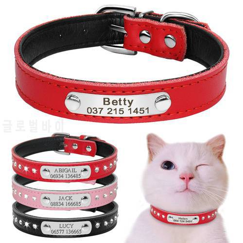 Personalized Dog Cat Collar Custom Cat Collar Leather Rhinestone Dogs Puppy Nameplate Collars For Small Dogs Chihuahua Bulldog