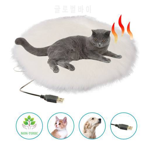40cm Dog Cat Electric Heat Pad USB Temperature Adjustable Pet Bed Blanket Pets Puppy Bunny Heater Mat Autumn Winter Cushion