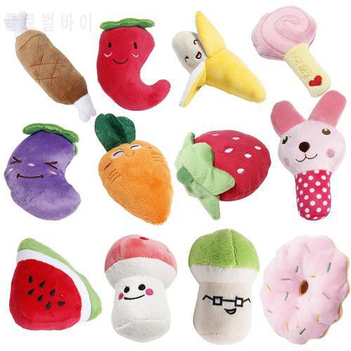 1pc Sounding Puppy Dog Chew Toy Animals Cartoon Dog Toys Cute Plush Puzzle for Dogs Cat Chew Squeaky Molar Interactive Toys
