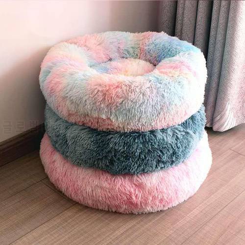Pop Dog Bed Round Cat Bed House Long Plush Winter Pets Dog Beds Cats Mat Animals Sleeping Sofa Pets Products Cushion Cat Bed
