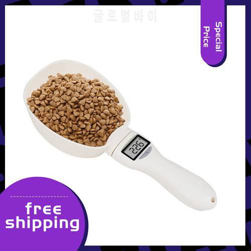 Pet Food Scale Electronic Measuring Tool The New Dog Cat Feeding Bowl Measuring Spoon Kitchen Scale Digital Display 250ml