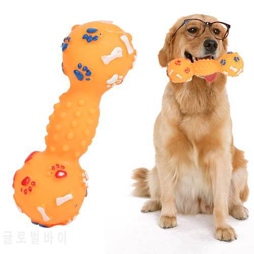 1-4pcs Dotted Dumbbell Shaped Pet Toys Squeeze Squeaky Faux Bone Bite Resistant Pet Dog Toys for Small Large Dogs Pets Supplies