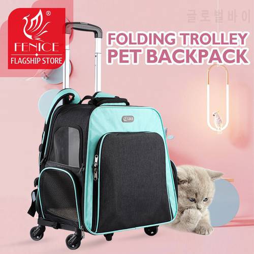 Pet Dog Trolley Backpack Portable Outdoor Cat Dog Carrier Bag Travel Wheeling Suitcase For Pet Travel Case