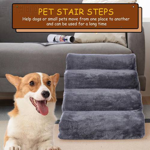 Pet Stairs Step 4 Layers Non-Slip Pet Dog Step Stairs For Sofa Bed Windowsill Washable Ramp Sponge Steps For Small Dogs Cats