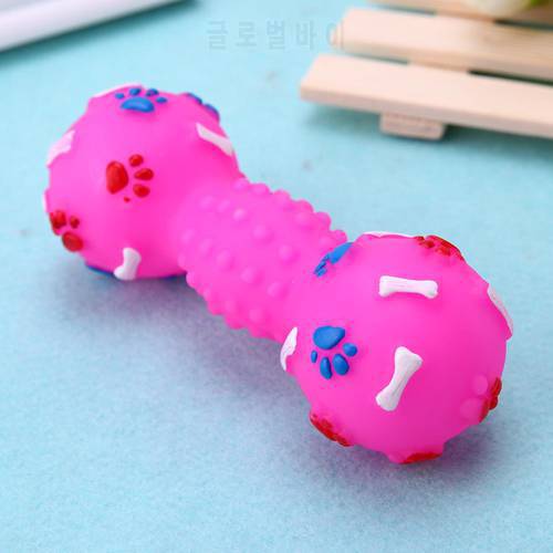 Pet Chewing Toy Dotted Dumbbell Shaped Interactive Toys Squeaky Sound Toy Rubber Puppy Molar Bite Cleaning Teeth Pets Supplies