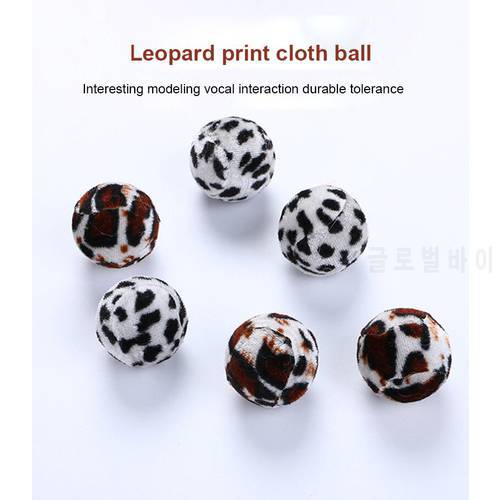 2021 New 1pcs Ball Cat Toy Leopard Print Ball Interactive Pet Cat Dog Chew Toys Tooth Cleaning Balls Puppy Toss Toy Cat Ball Toy